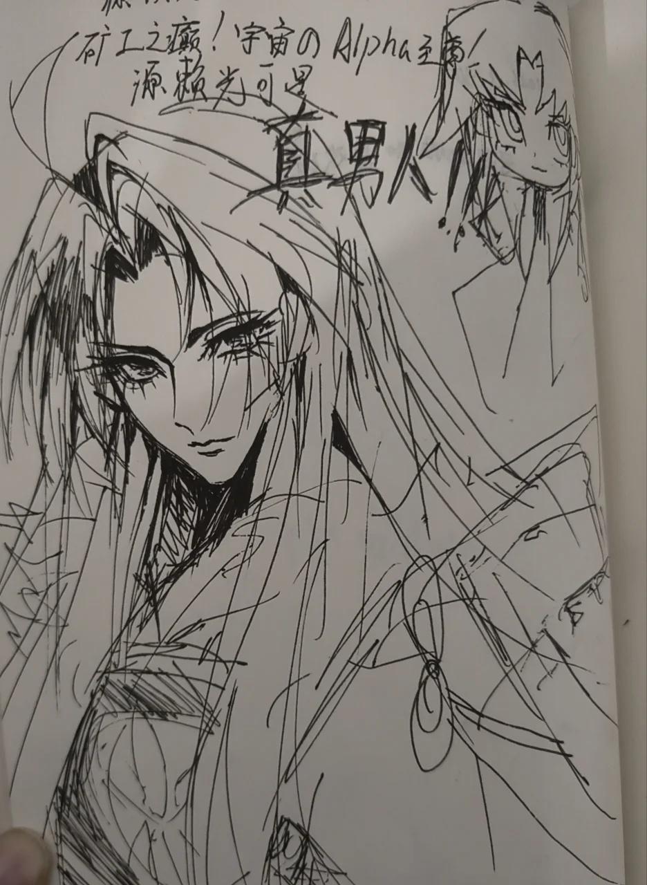 捞女神。我靠太好看了
女神。。。。。在猫咖看到家产了好幸福女神你看得到吗😭😭
