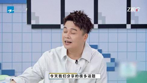 #你做过哪些很有勇气的事情##三个少年# 本期畅聊曾做过最有勇气的事情，有人为了