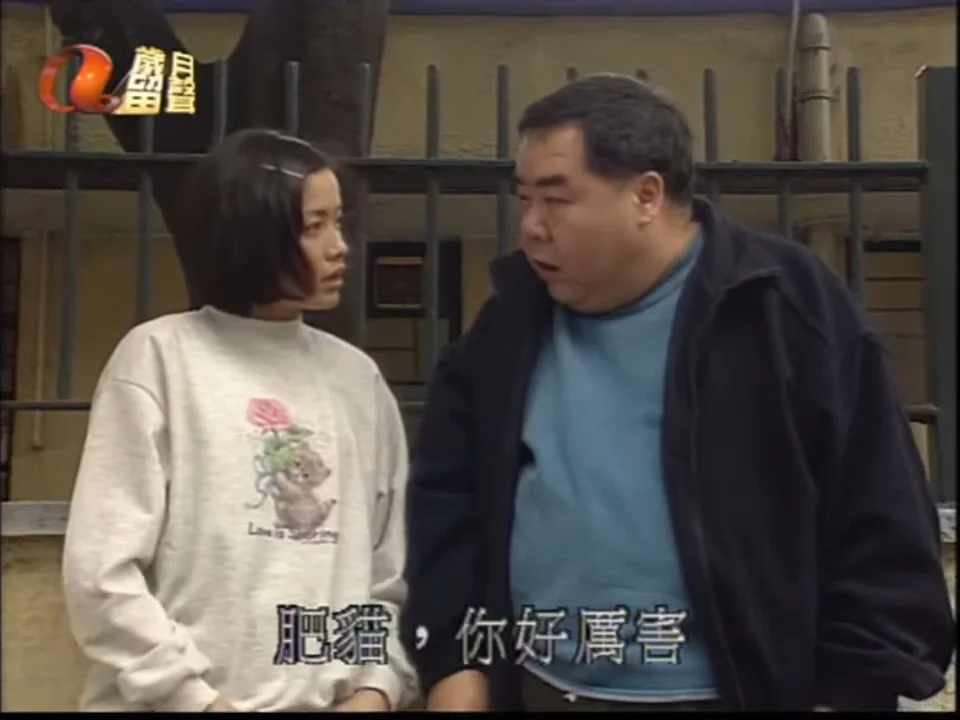 73岁肥猫郑则仕拍两秒戏狂向导演道歉！