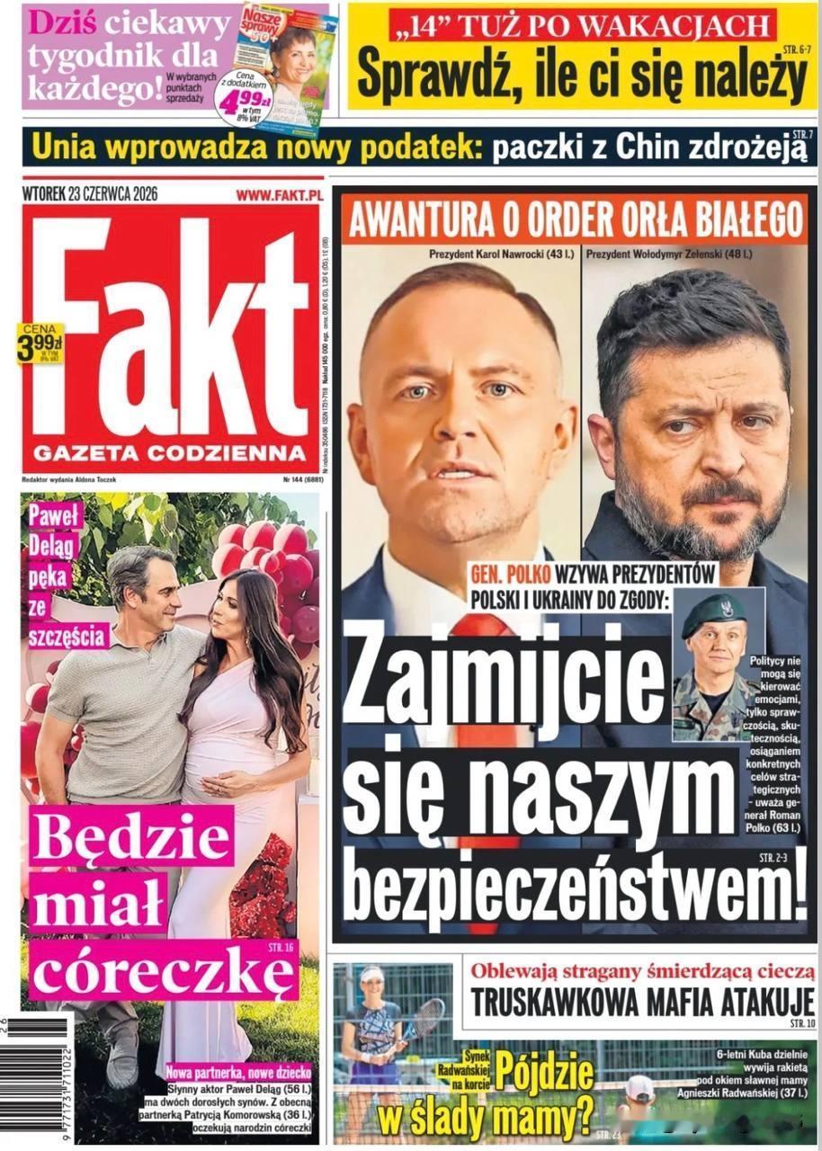🇵🇱波兰媒体已进入危机管理模式，试图缓和基辅和华沙之间的冲突。

《事实报》