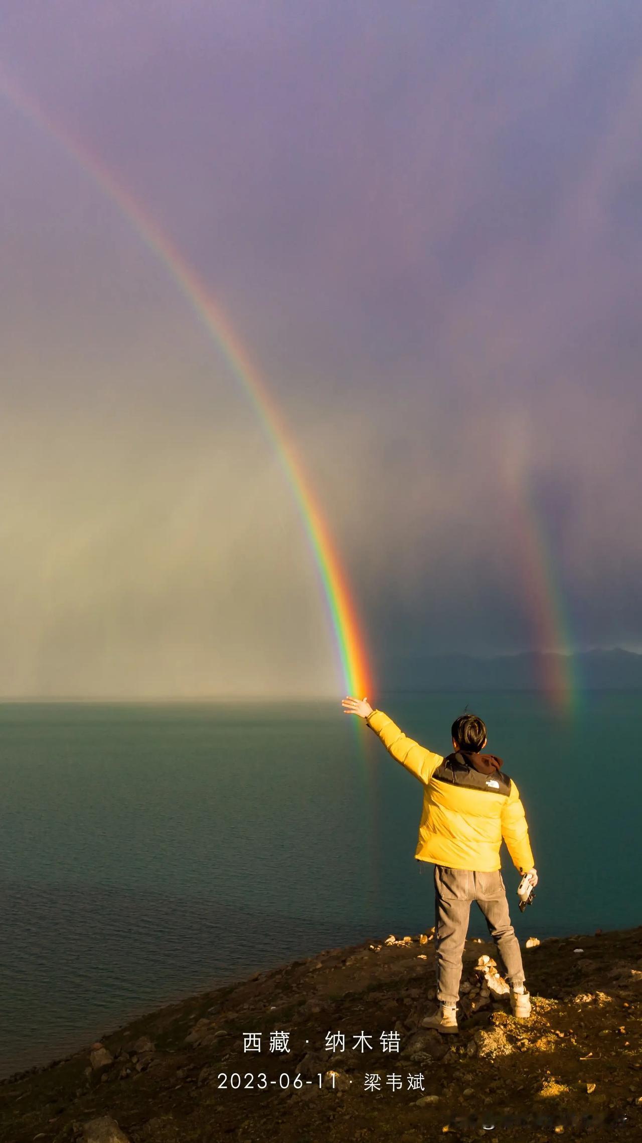 看，我抓到了一只彩虹！