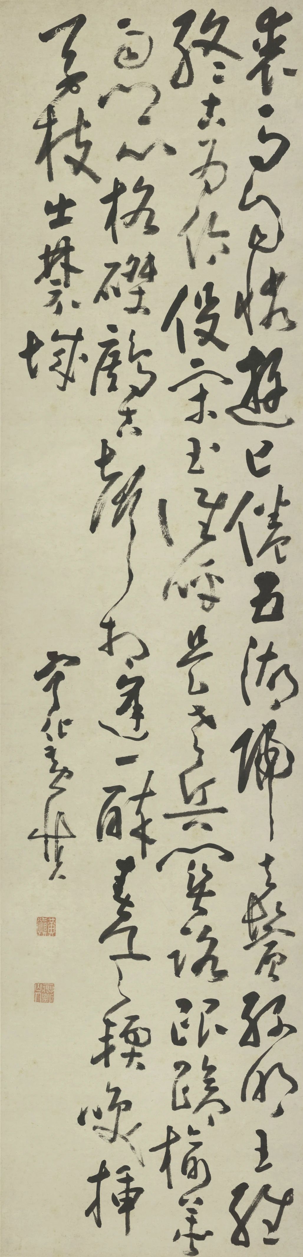 #书法字帖[超话]#黄慎（1687—1772年），初名盛，一作胜，字恭寿、恭懋，