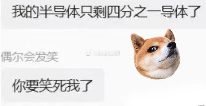 今天这根绝地反击的大阳线，果然一扫市场的阴霾。段子里说，“压抑了两个星期的散户群
