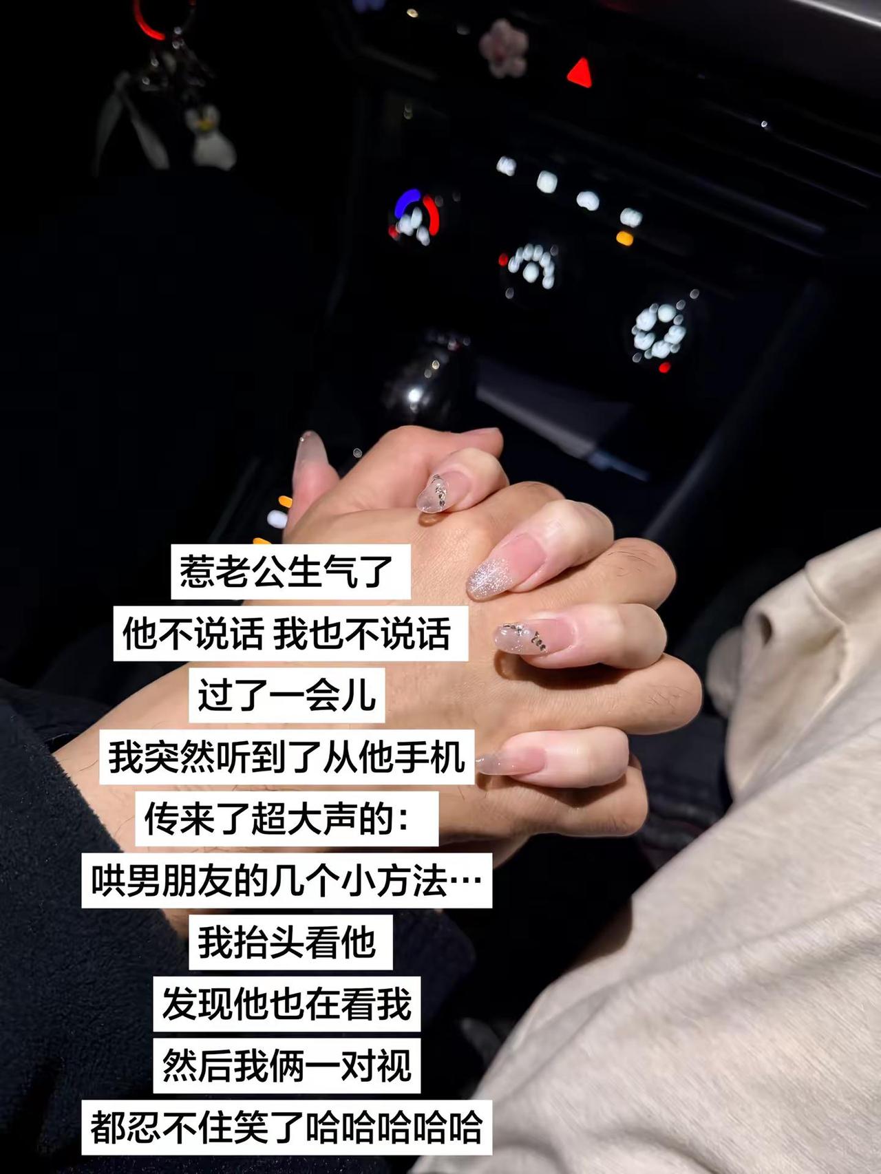 没有台阶 那就自己修