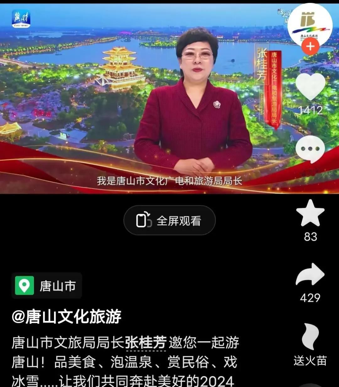 近日，哈尔滨火的一塌糊涂，已经火出国际了，很多外国游客都前来滑雪。为此，很多城市