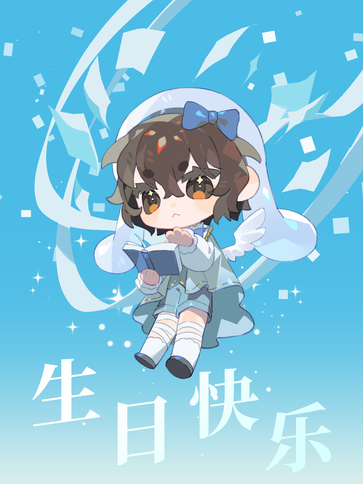 文豪野犬太宰治文豪野犬太宰治文豪野犬太宰治0619生日快乐🌹等到玫雨时节6月1
