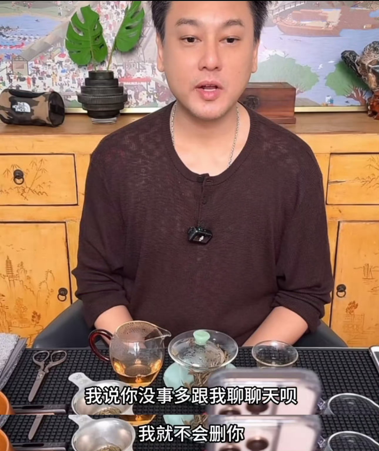 朱孝天自曝已删除贾玲微信过气的明星了，两个已经不是一个咖位的，只会让人看笑话 ​