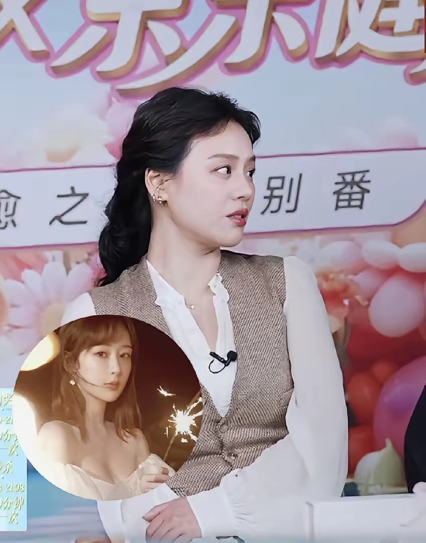 马思纯推荐杨紫上花少8马思纯直播被问推荐哪位圈内好友来花少？瞬间就想到了杨紫，还