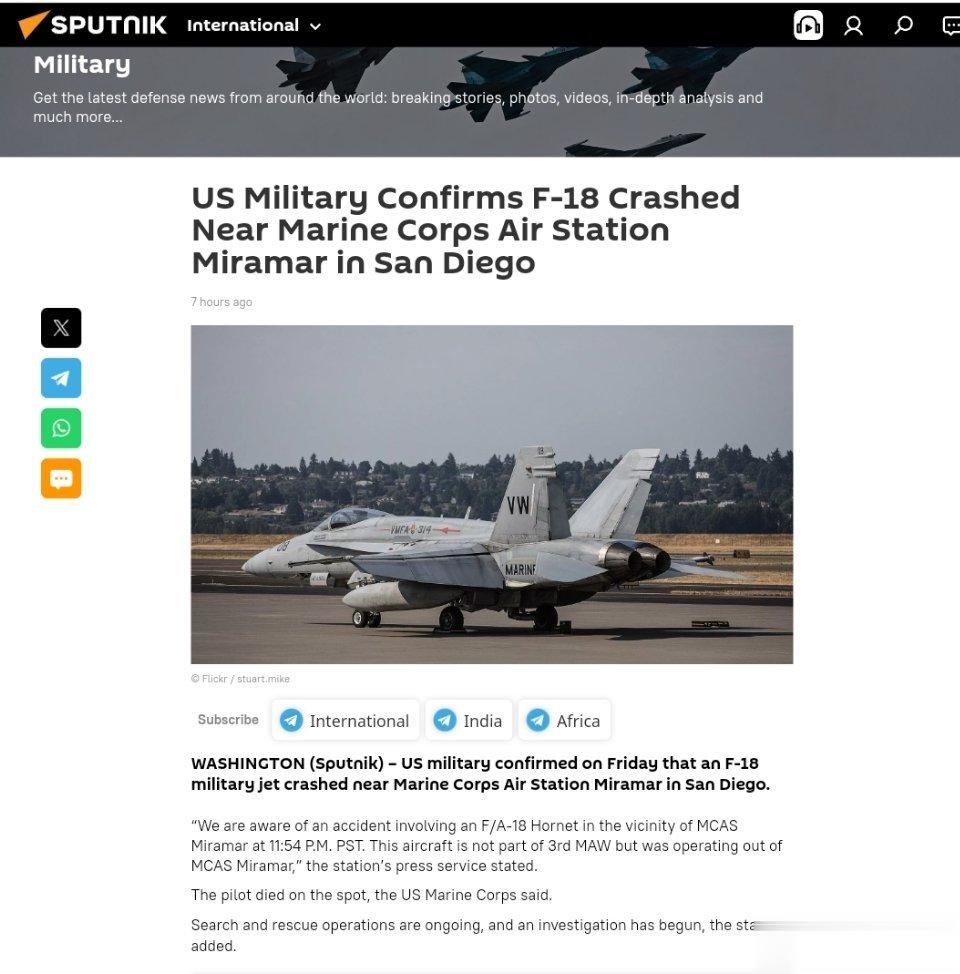 美国军方证实F-18在圣地亚哥美拉马尔海军陆战队空军基地附近坠毁美国军方周五证实