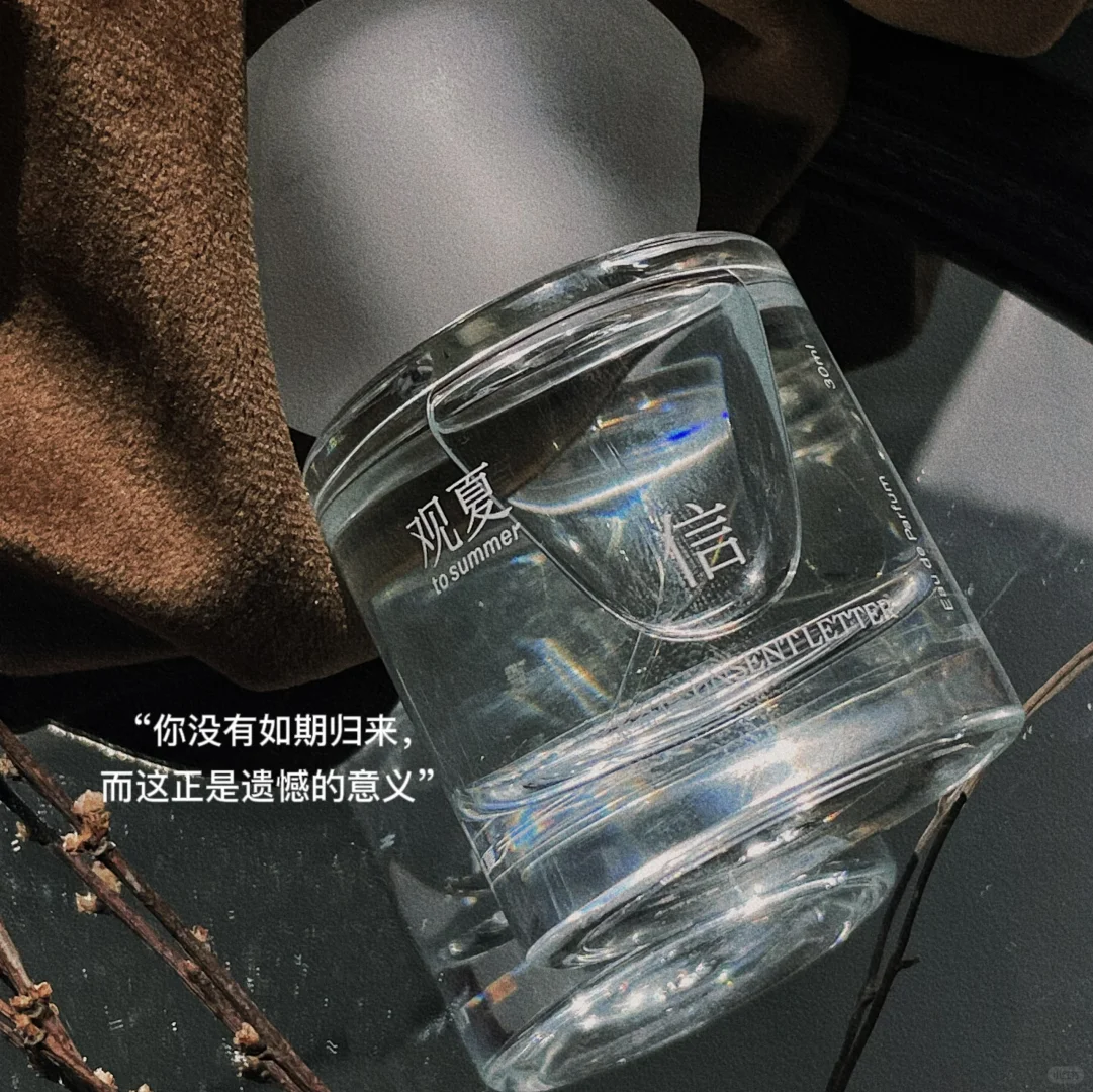 给过去的情书-Good Old Times📃