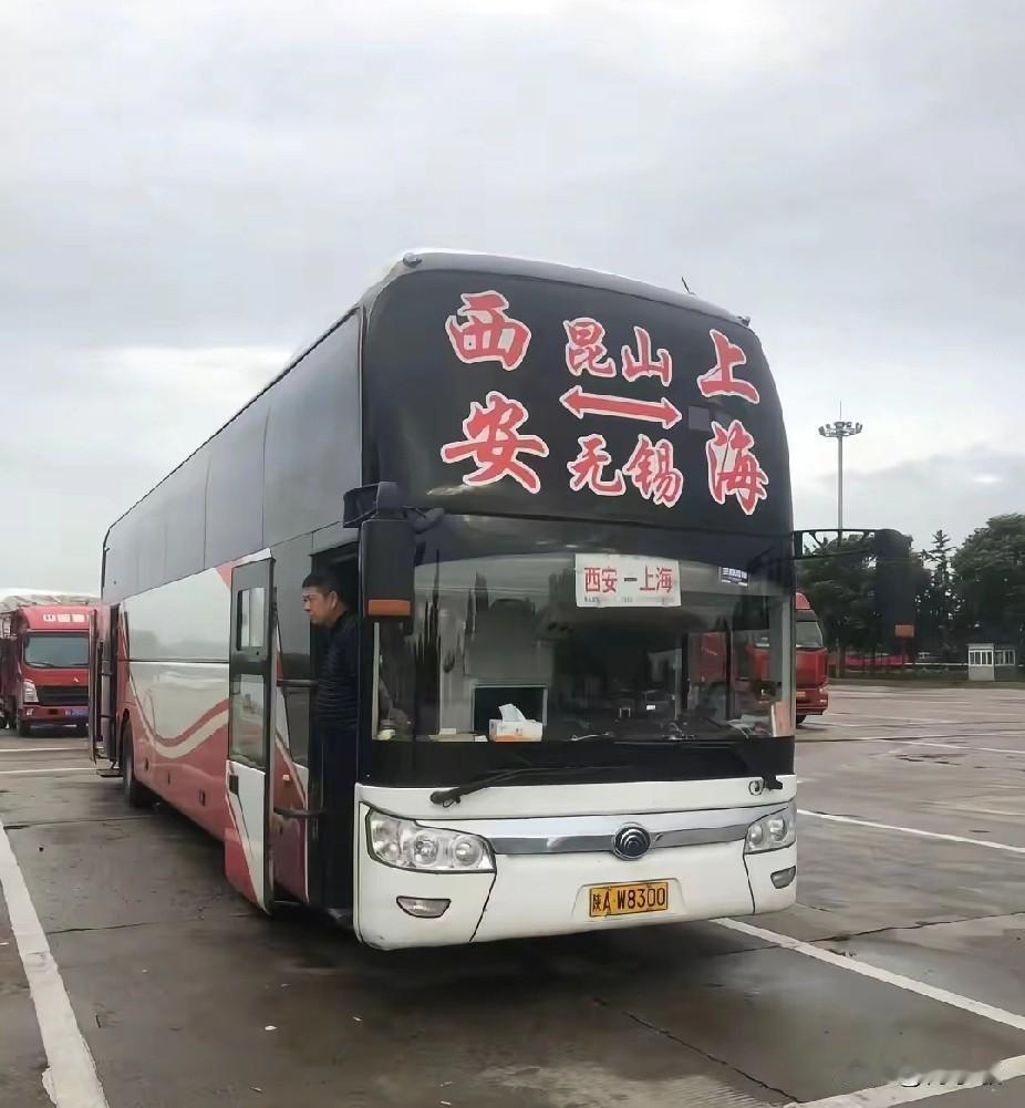 西北地区（西安、渭南、庆阳等）曾经开往上海的省际长途线路（二）

图片素材来源于