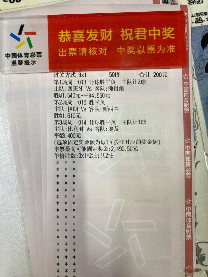 实力差距如此明显，西班牙大胜似乎指日可待。我已做好万全准备，一切就绪，只等开船，