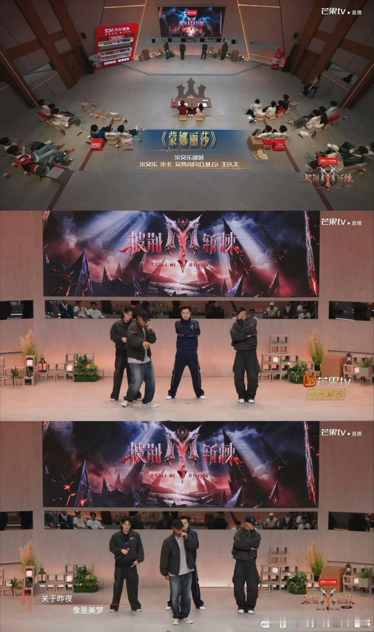 余文乐米卡艾热王以太二公小考强强组合迎来小考检验🔥老搭档默契打底，加上米卡的实