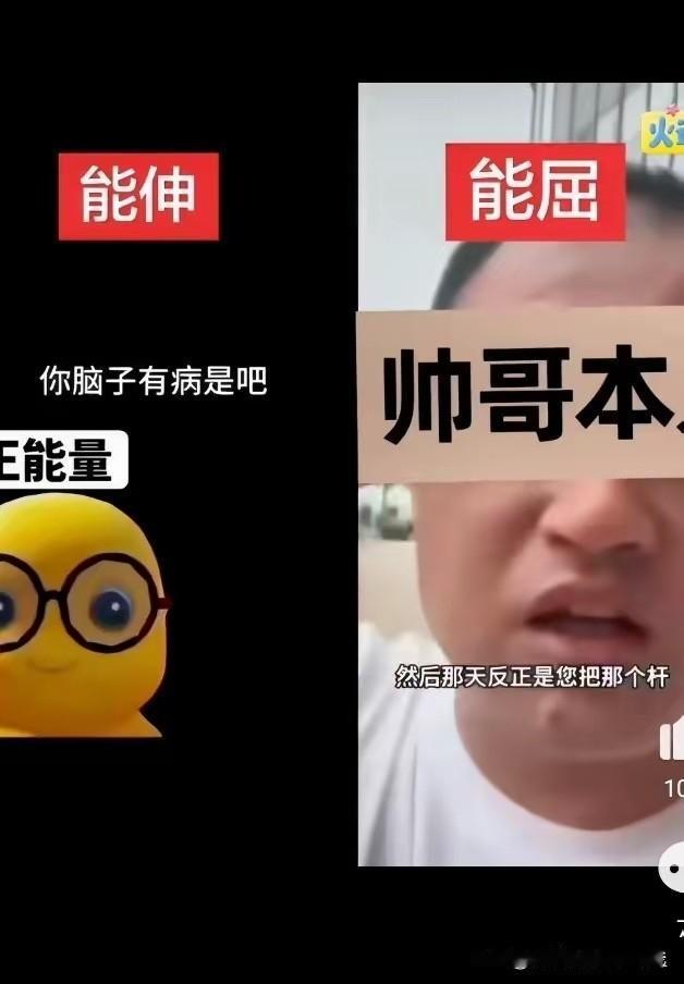 青岛文旅关闭评论区天才是真塌了

你不关，无非就是大家吵架，你这么一关，就变成了