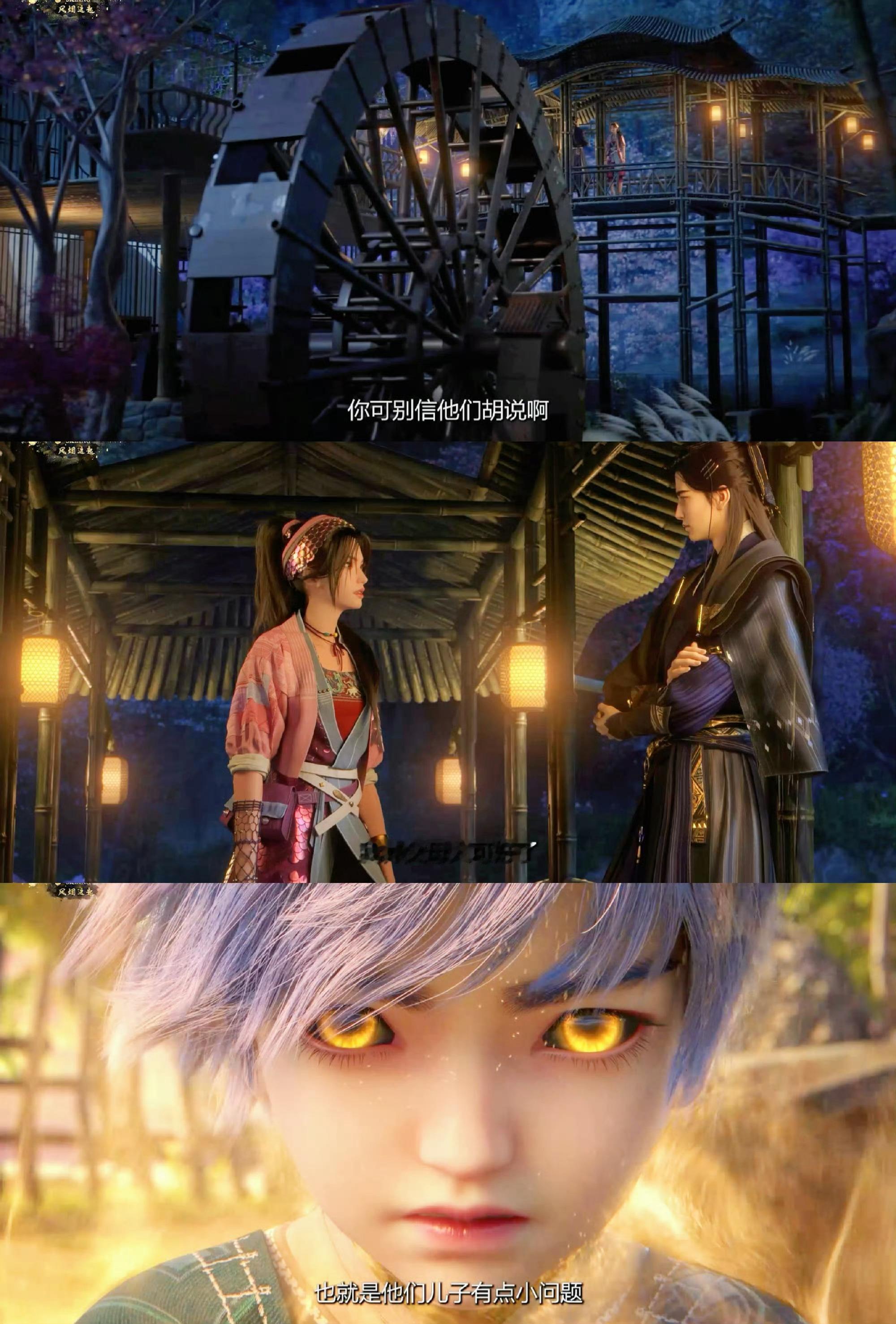 #眷思量##国漫点评团# “也就是他们儿子有点小问题”  哈哈哈哈哈哈哈，丽崽，