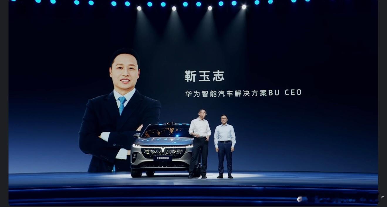 全新岚图知音首发亮相薛凯琪好美[好喜欢]唱了better me岚图的小彩蛋也来了