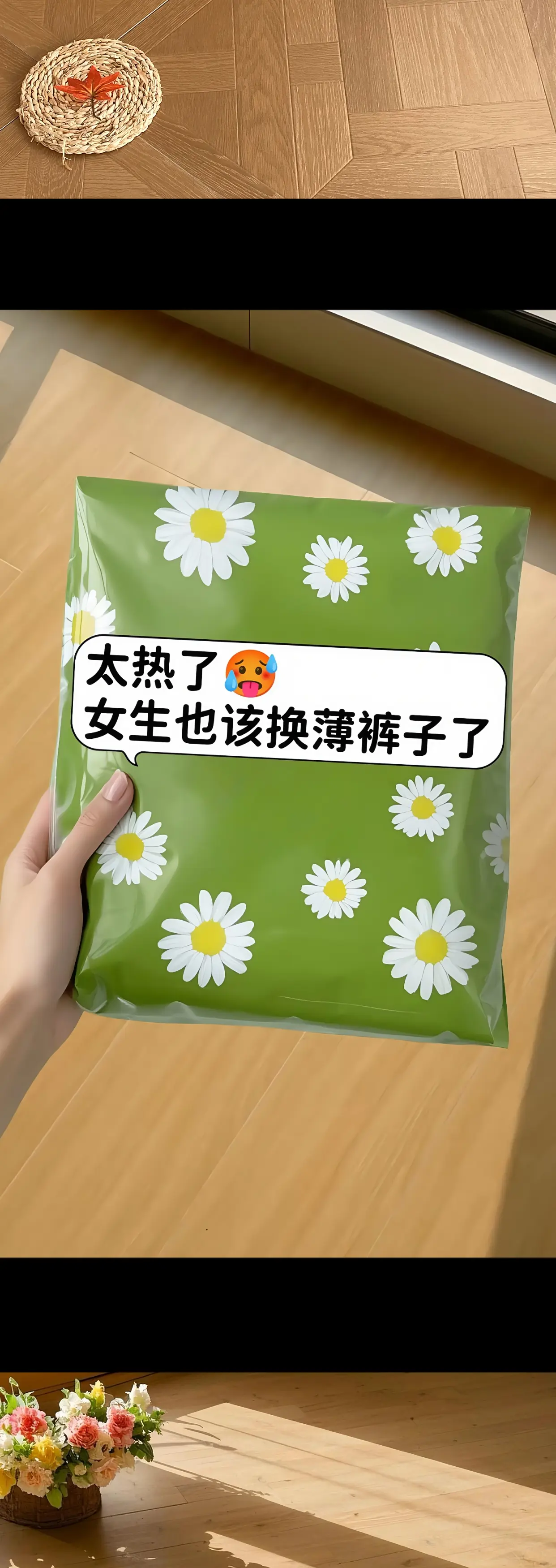 夏日清新之选！这款纯棉酵洗加柔的日系白色阔,腿裤,专为小个子女生打造。...