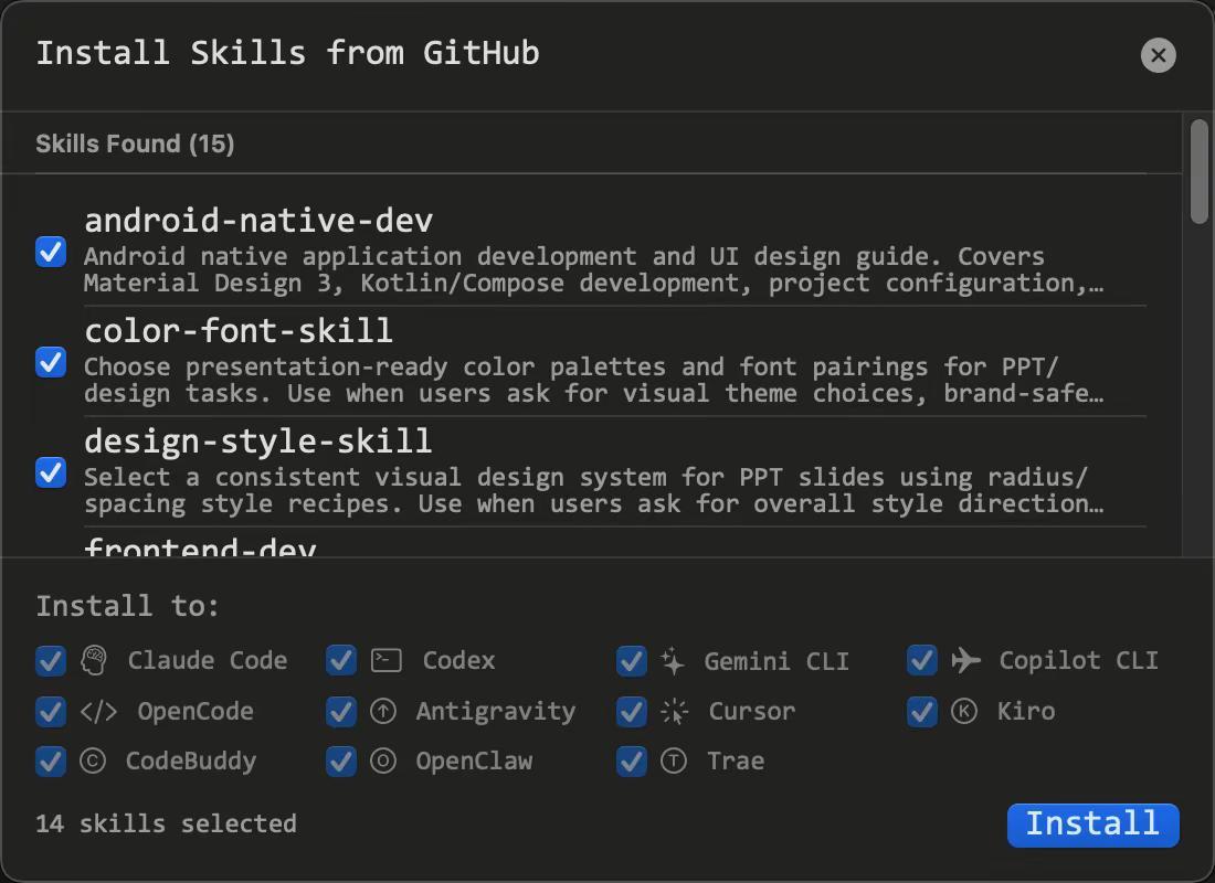 MiniMax dev skill。最喜欢的是 这个 fullstack-dev