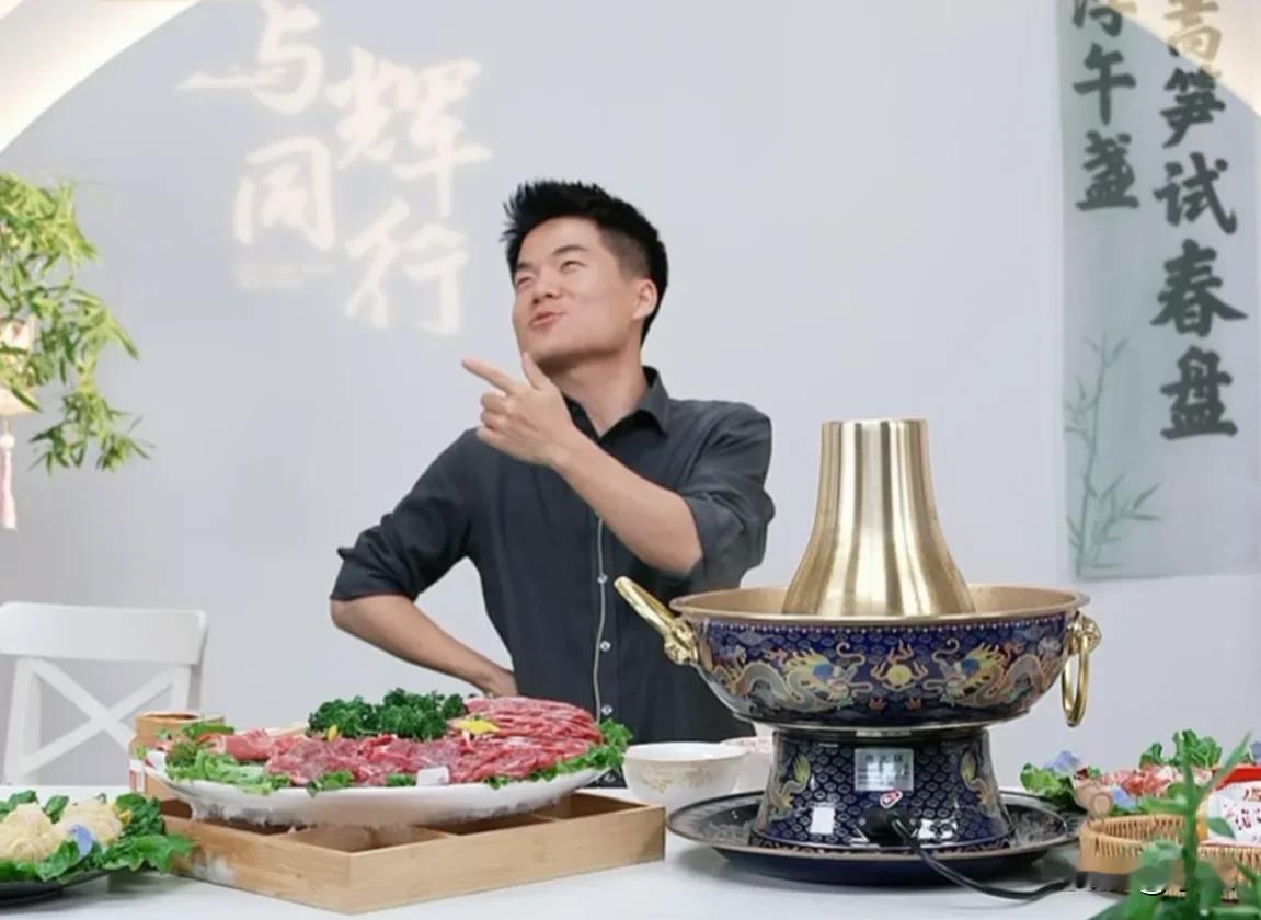 马骞还好碰到董宇辉了
要是在格力，估计会被董大姐骂成猪头[偷笑]
他给董宇辉调的