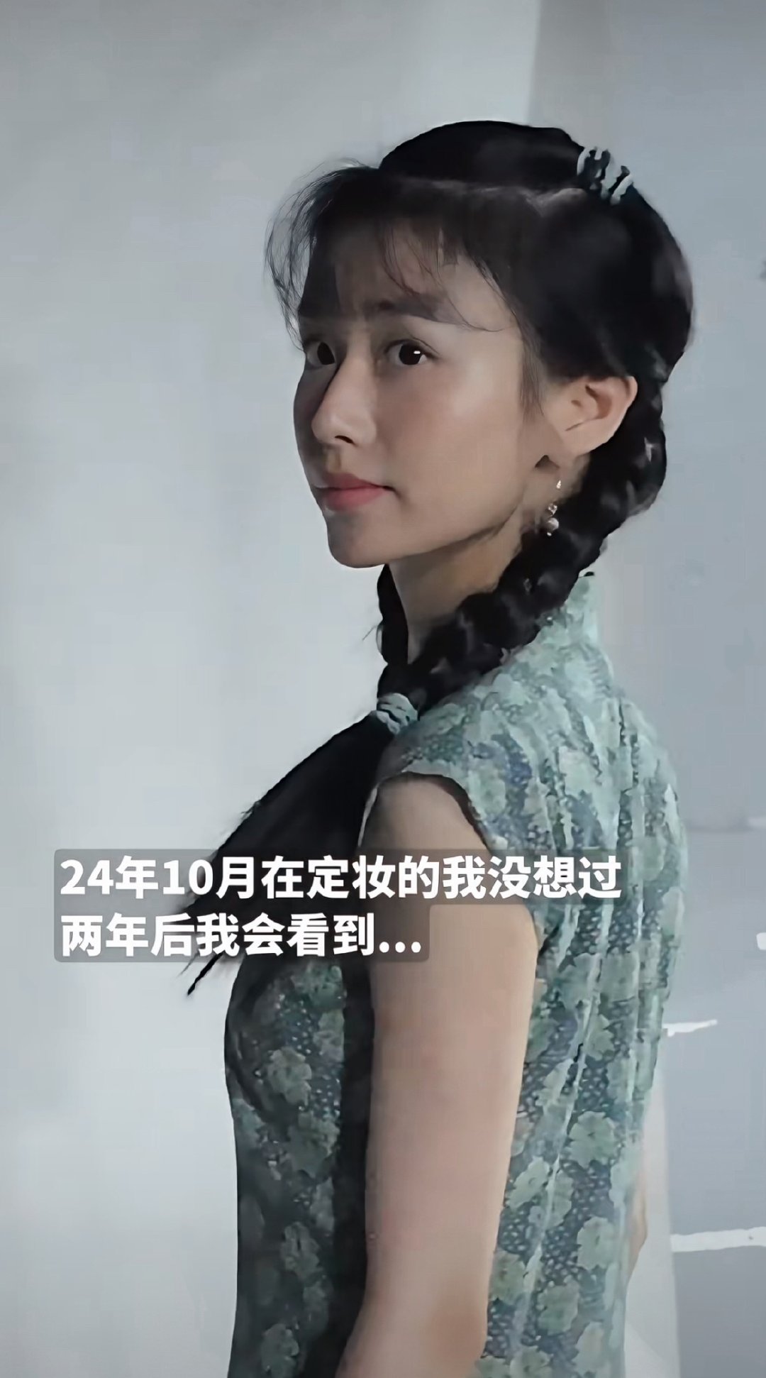 淑柔演员也是上镜脸，红薯看了她之前日常的照片是没有进剧组之后惊艳的。 