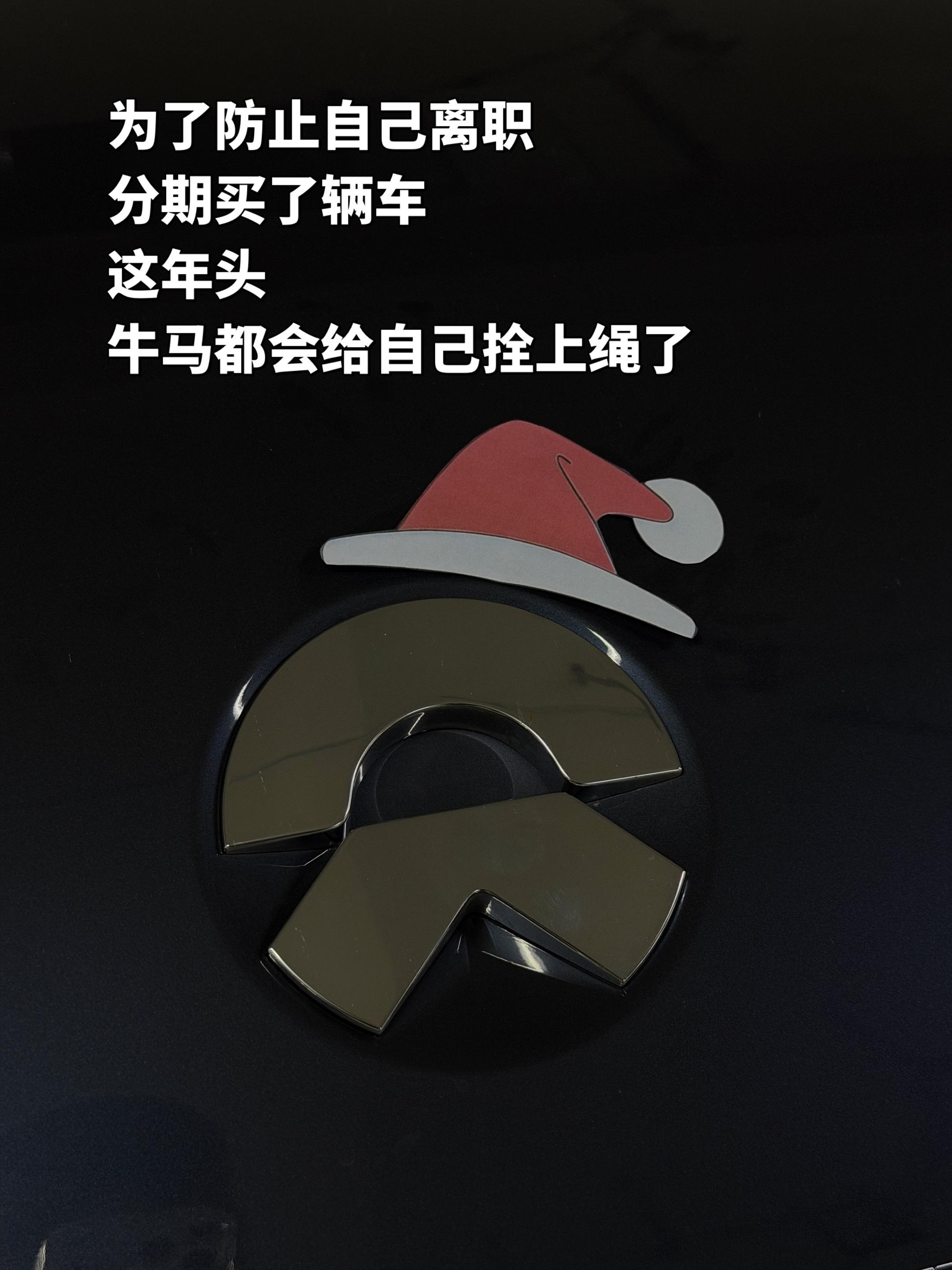 有苦我不吃，没福我硬享。反正怎么都没💰但是我有es8了