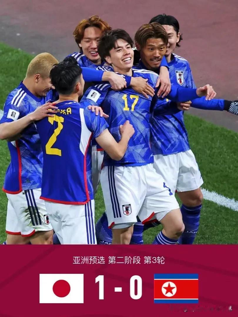 世界杯亚洲区预选赛最新战报:
3月21日
B组，朝鲜队客场挑战日本队，上半场第2