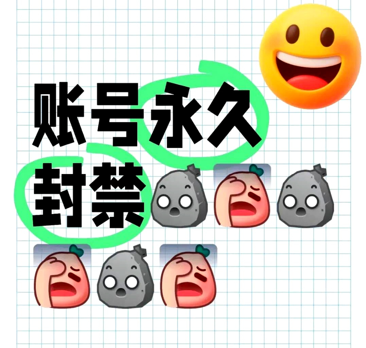 为人民服务航标被破坏处罚结果这事儿虽然恶劣，但似乎是没有什么特别好的处罚方法。现