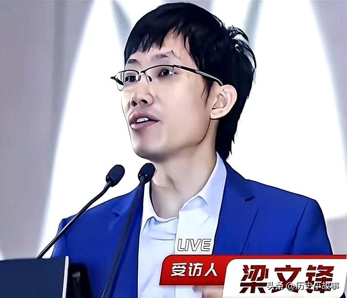 "抓住梁文锋，还我血汗钱"！满屏都在喊"抓住梁文锋，还我血汗钱！"这话听着太扎心