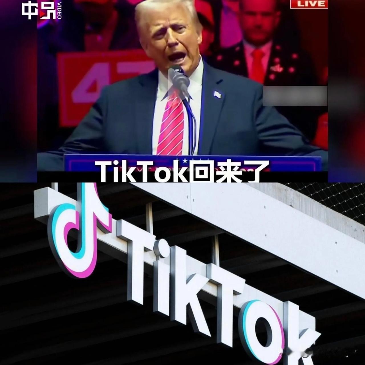 TikTok恢复服务是有原因的！

1. 周受资功不可没，他是中国年轻人的榜样。