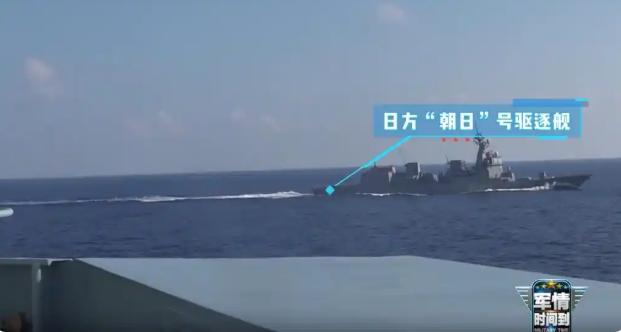 6月22日，官方传来重磅消息！

咱们的辽宁舰航母编队圆满完成40多天的西太平洋