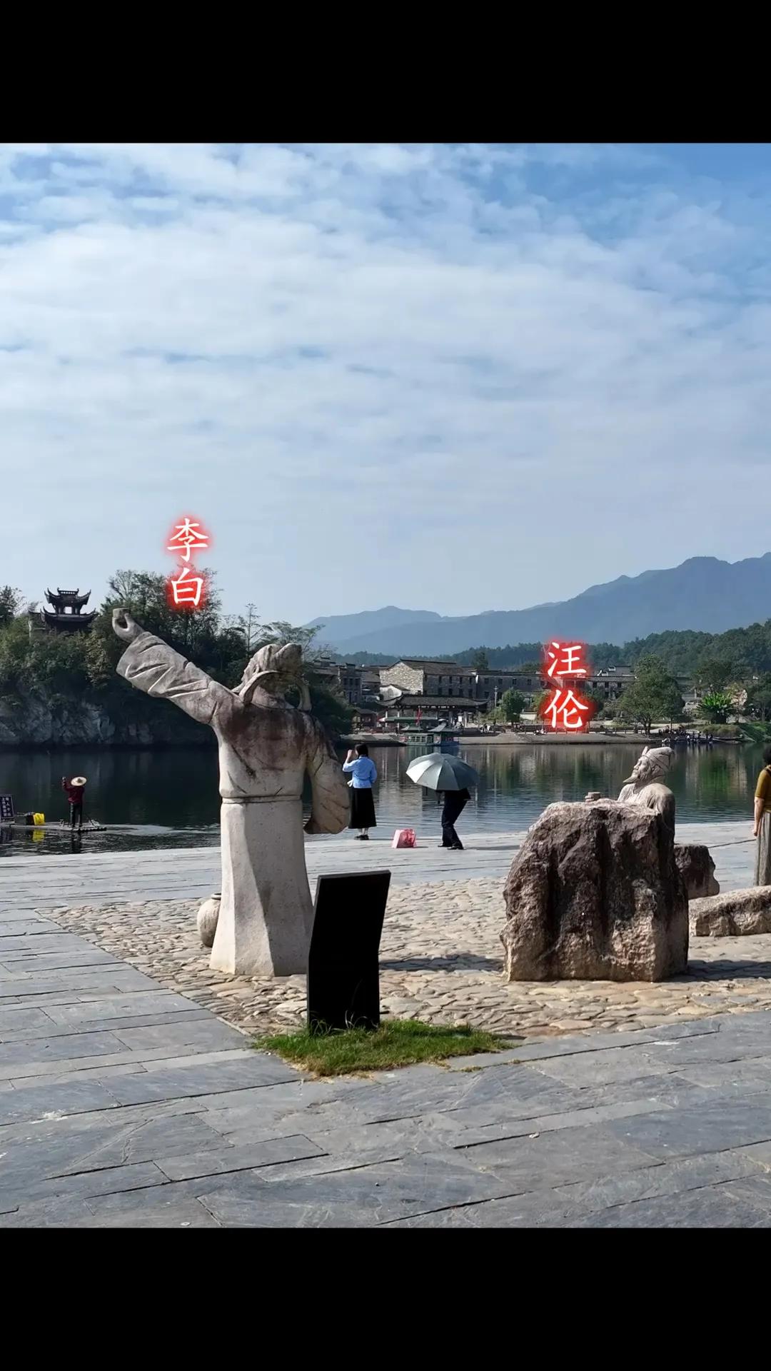 李白乘舟将欲行
忽闻岸上撕打声
桃花潭水深千尺
不及五人打一人
我对泾县这次处理