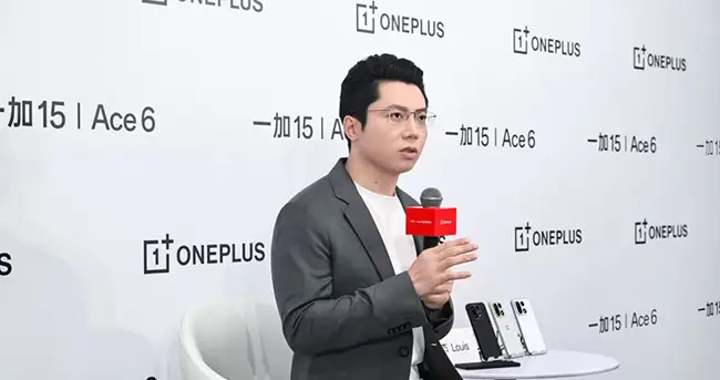 今年的一加有些不一樣