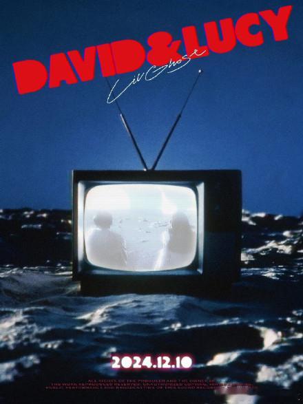 小鬼炙热的爱意会穿梭星河  小鬼王琳凯炙热的爱意会穿梭星河  炙热的爱意会穿梭星