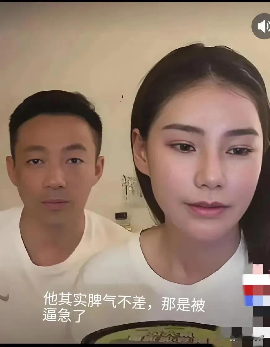 🐴筱梅又出来秀了

这次不是拍Vlog
也不是嘴巴对对碰

是为汪憨憨正名
