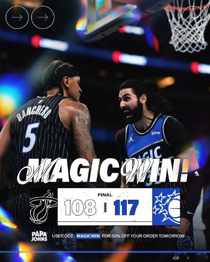 低开高走！ 魔术开场就给自己挖了一个大坑，但渐入佳境的贝恩，让魔术逐渐稳住阵脚，