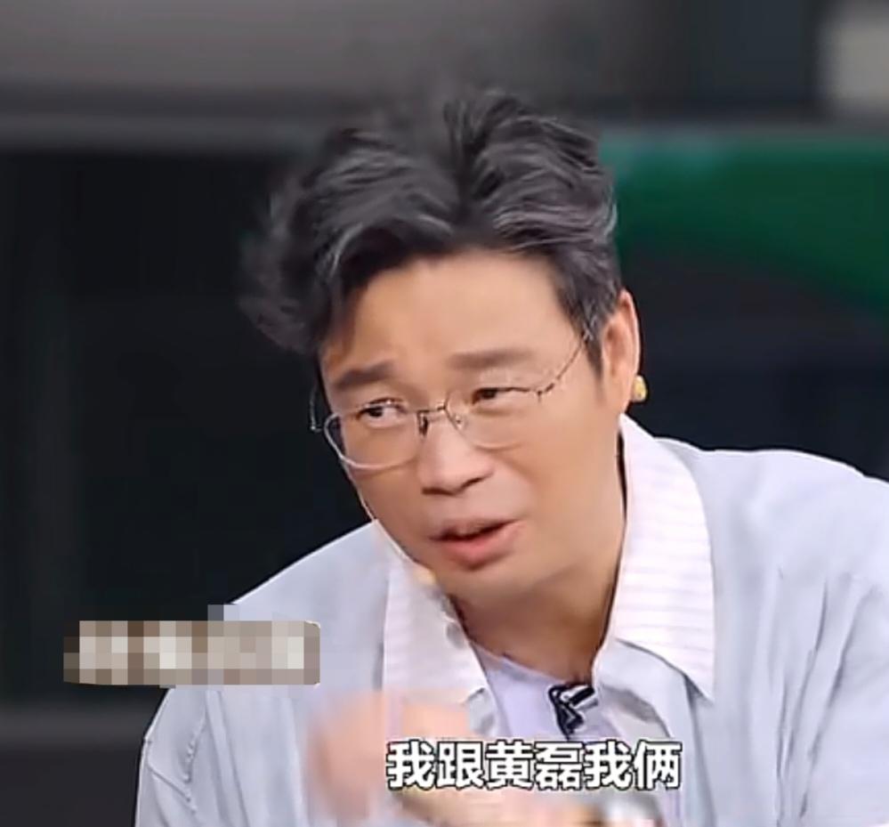 王迅聊起当年录《极限挑战》的名场面：“我最疯狂的一次是什么，是当年我们录综艺节目