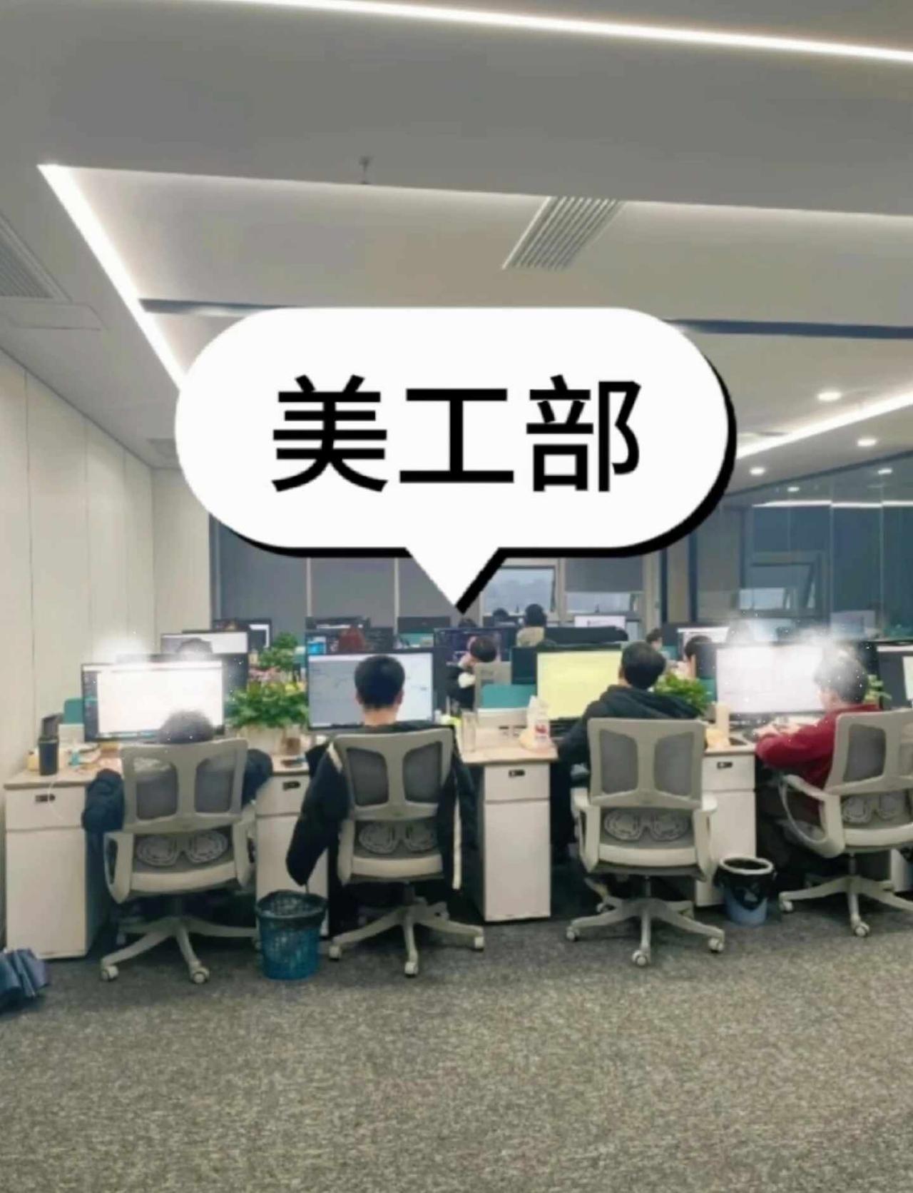 带了一个不熟悉PS的新人，真的好崩溃啊
救命！新来的美工同事快把我逼疯了😫
一