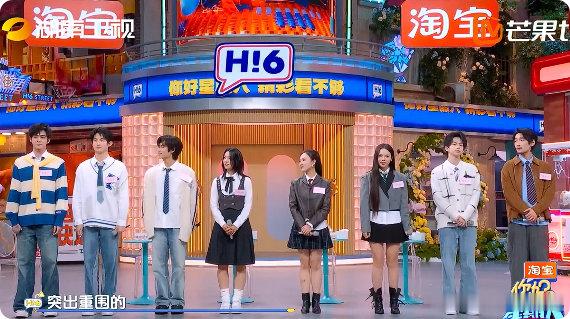 声鸣远扬全国八强助阵好六这波联动我吹爆！《声鸣远扬 2025》全国八强助阵好六，