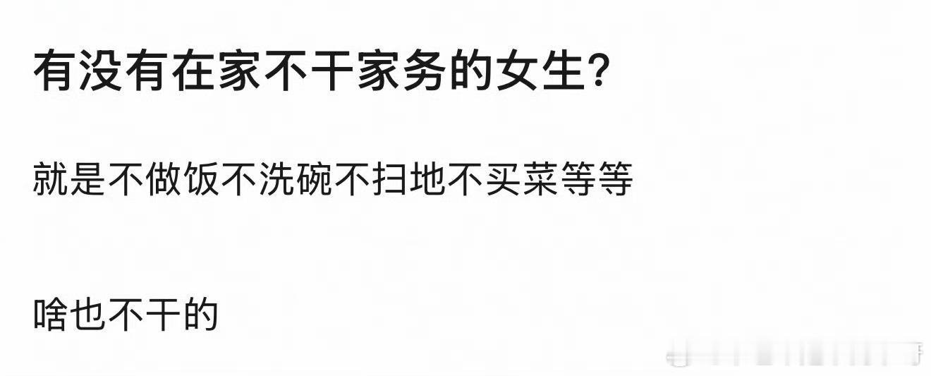 若是可以，我想余生这样过完…… 
