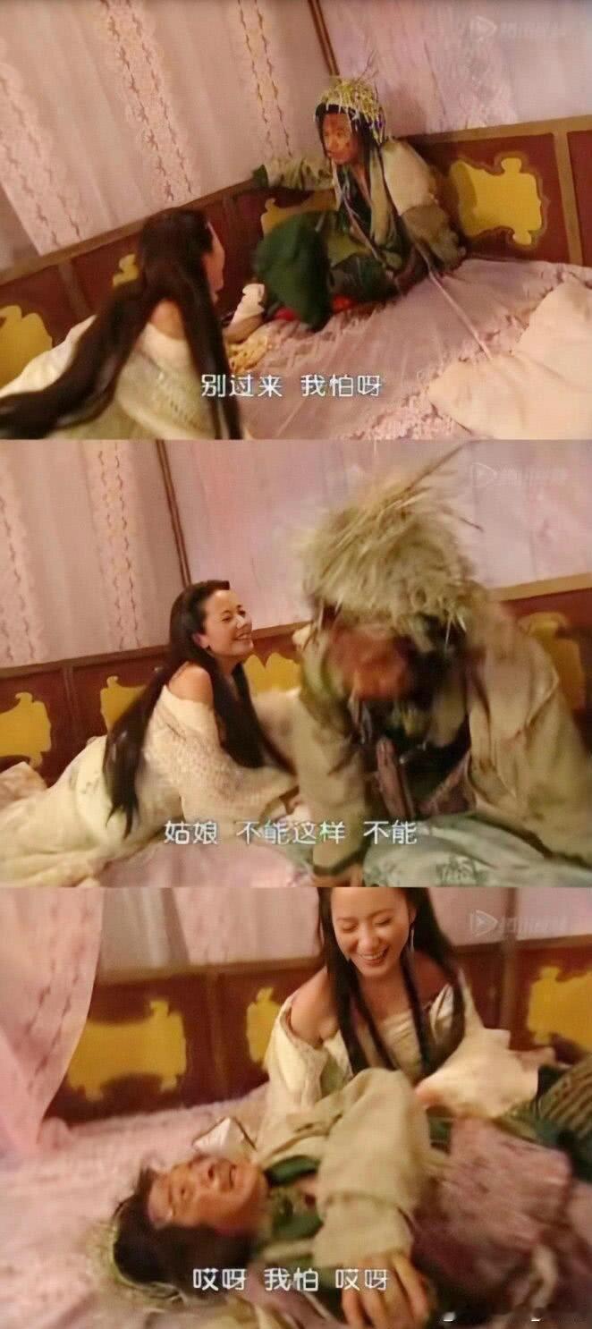 小时候被这段吓坏了！😱 导演的恶趣味？ 