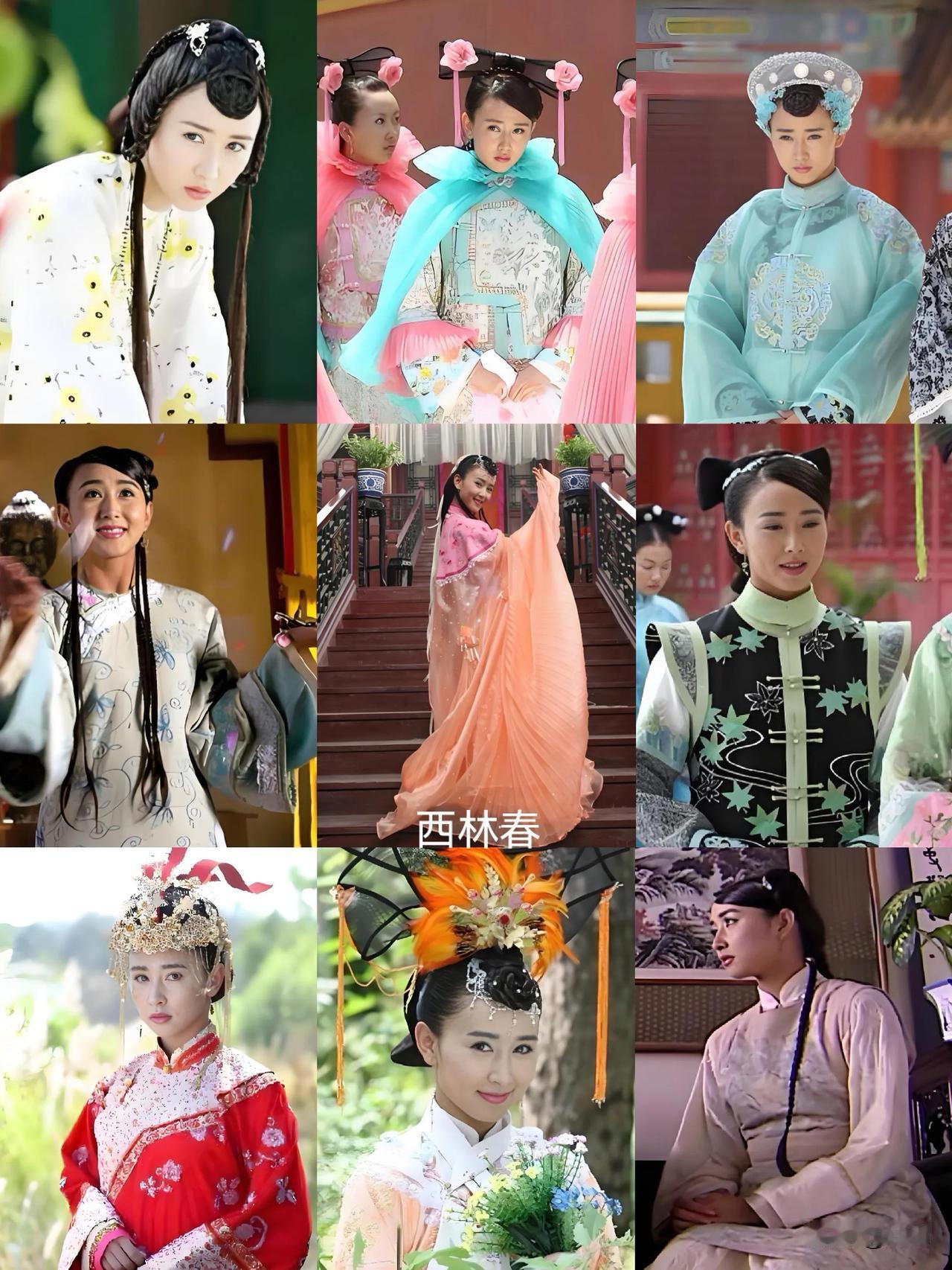 《大清后宫》中“西林春与富察兰轩”的服装比拼，胡静/陈秀丽，谁的更美呢？