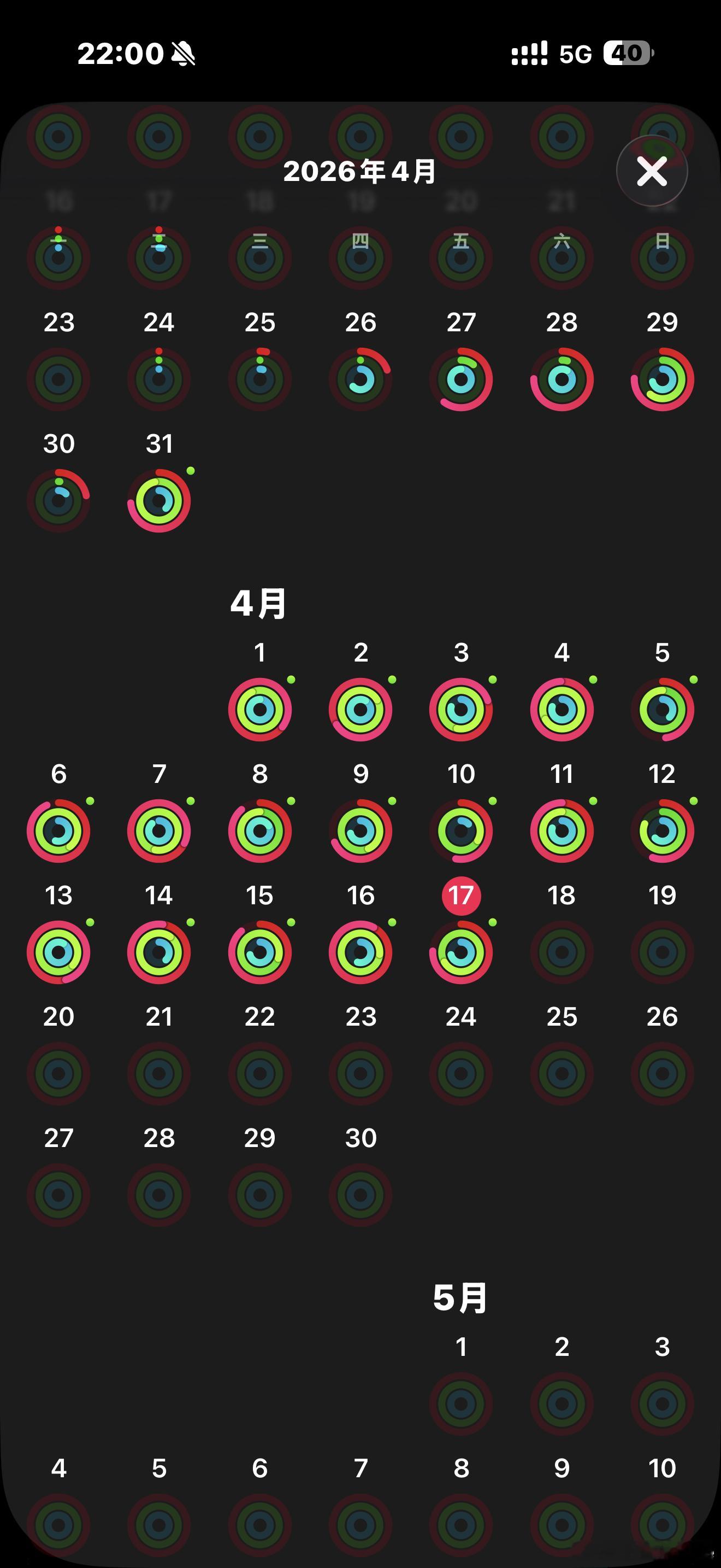 这个月每天都坚持运动～希望这个好习惯能保持下去