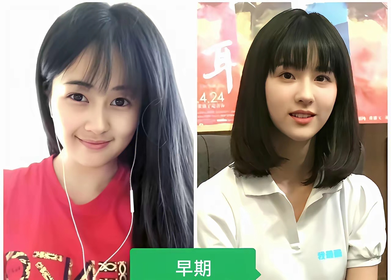 陈都灵VS白鹿 没有对比就没有伤害 