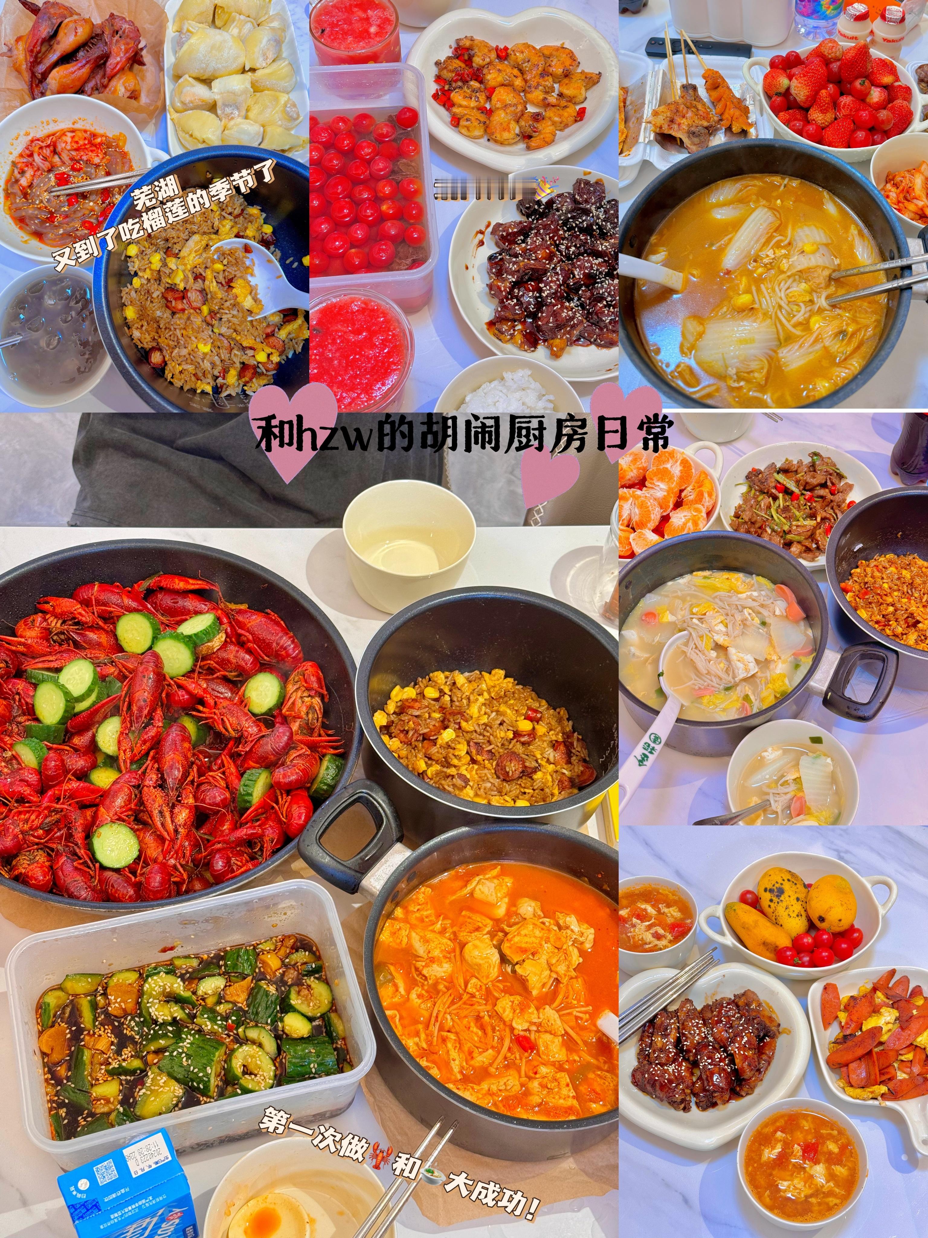 好喜欢最近的生活[爱慕][送花花][老师爱你][春游家族][抱一抱] ​​​