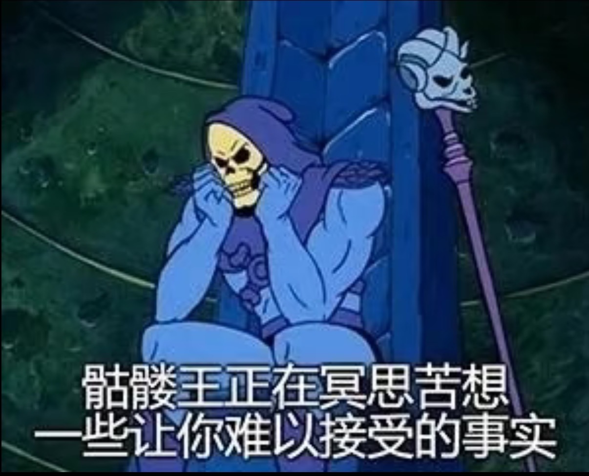 希曼真人电影定档童年经典重磅归来✨希曼真人电影正式定档！一句赐予我力量吧刻进几代