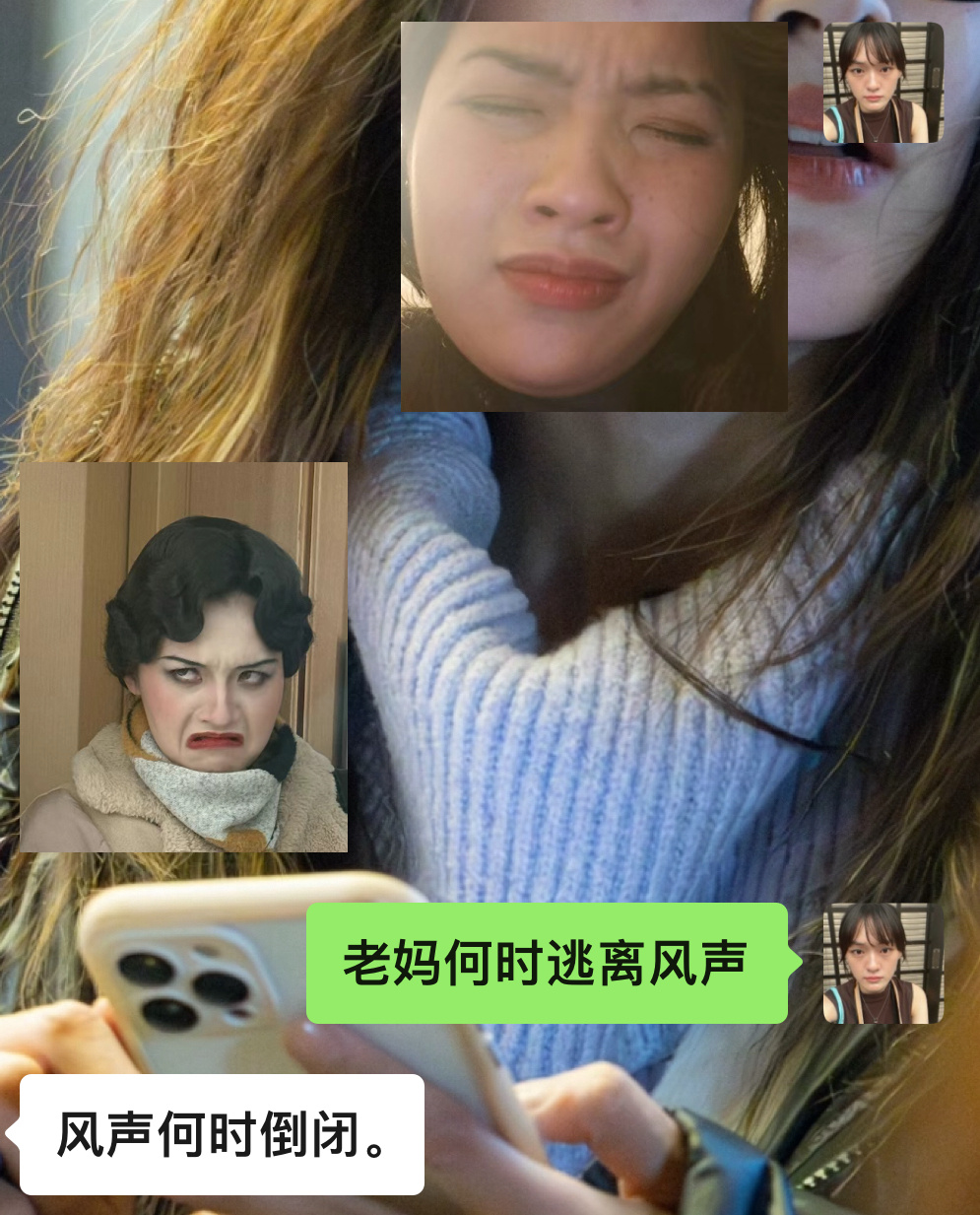 无语凝噎 ​​​