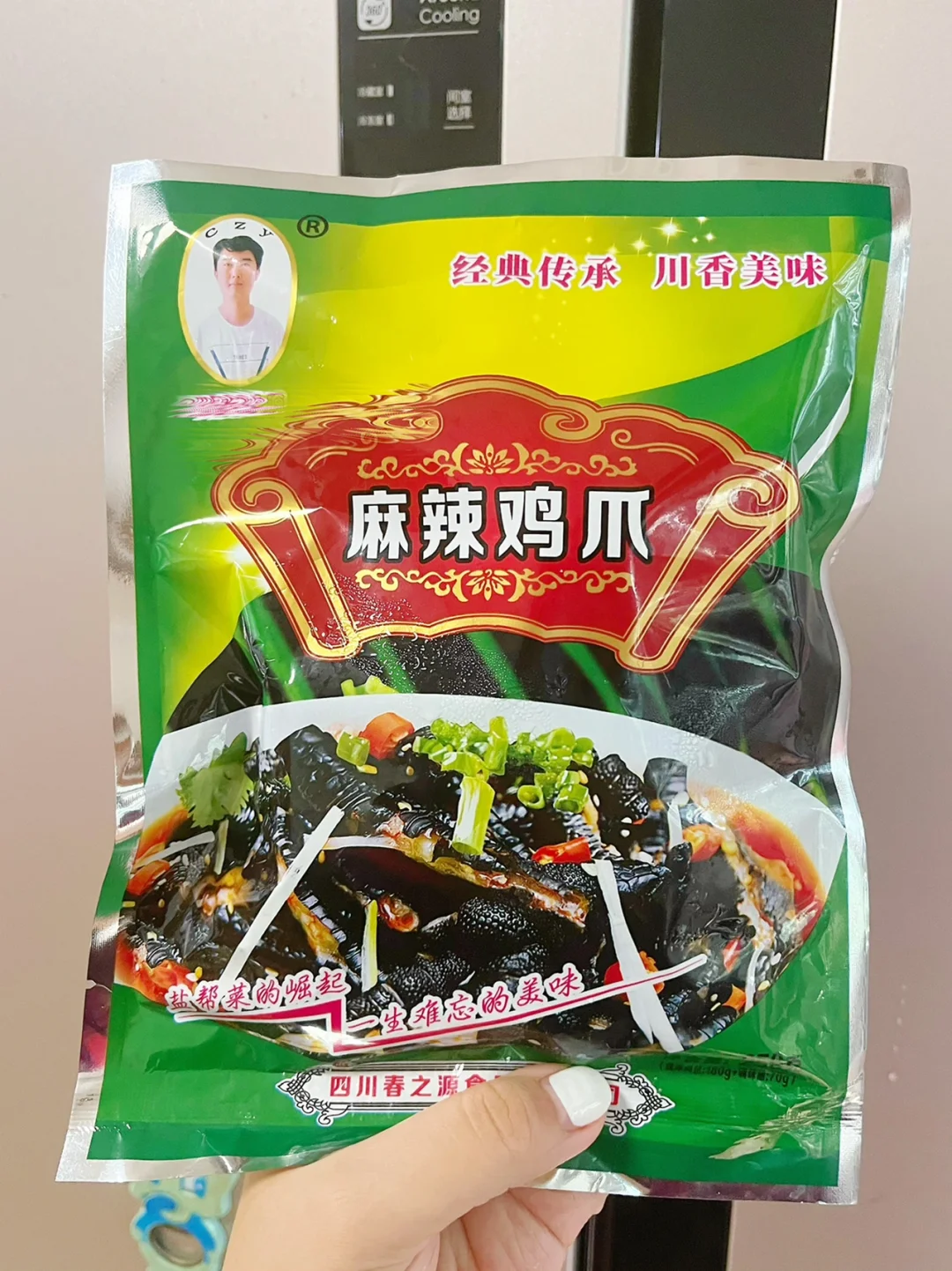 果然是被包装耽误的无骨麻辣鸡爪！