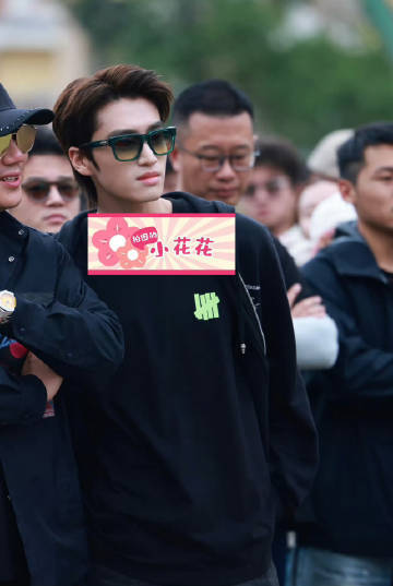 曾舜晞张康乐开机状态 曾舜晞张康乐开机生图 曾舜晞张康乐交换人生开机路透! ​​