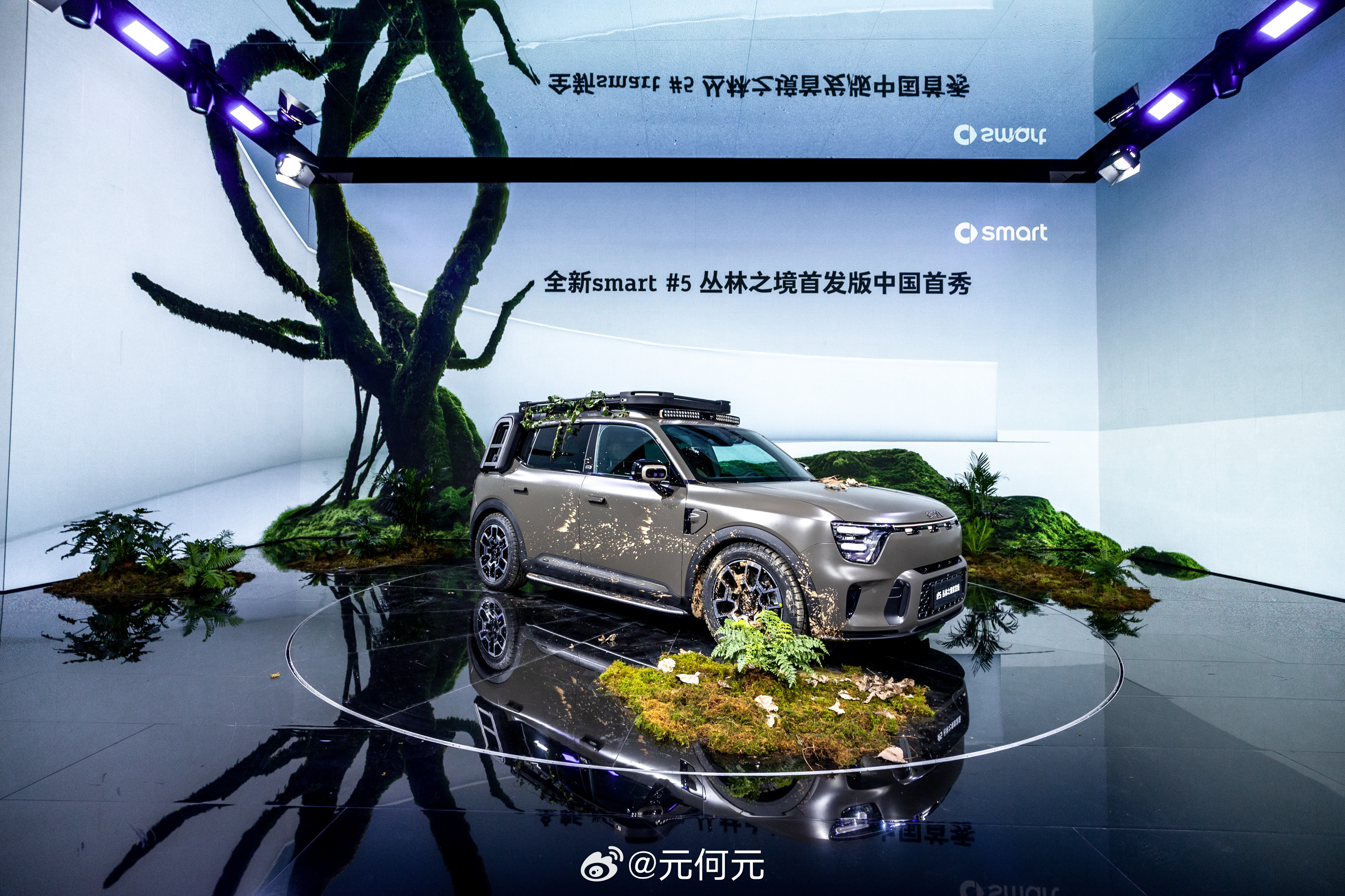 #smart敢在成都车展这么玩#在成都车展上，smart精灵5号的亮相让人眼前一