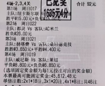 一个月有高峰，也有低谷。月初连续失利的时候，该挨的打一场没少；月中慢慢调整，把比